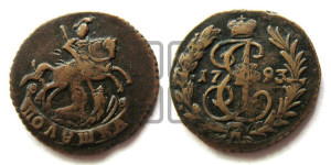 Полушка 1793 года (без букв, Аннинский монетный двор)