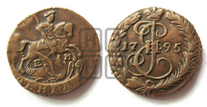 Денга 1795 года ЕМ (ЕМ, Екатеринбургский монетный двор)