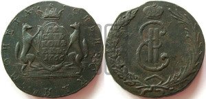 10 копеек 1766 года (для Сибири)
