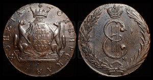 10 копеек 1775 года КМ (для Сибири)