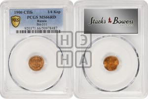 1/4 копейки 1900 года СПБ