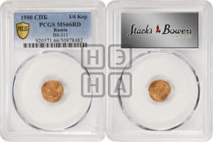 1/4 копейки 1900 года СПБ