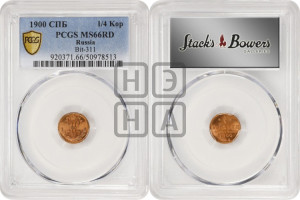 1/4 копейки 1900 года СПБ
