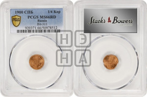 1/4 копейки 1900 года СПБ