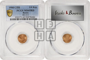 1/4 копейки 1900 года СПБ