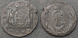 1 копейка 1771 года КМ (для Сибири)