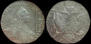 1 рубль 1770 года СПБ/ЯЧ ( СПБ, без шарфа на шее)