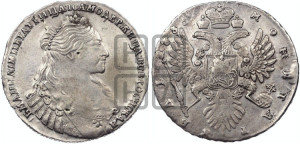 1 рубль 1735 года