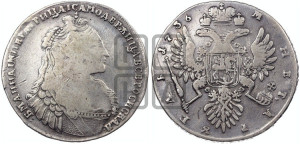 1 рубль 1736 года (без кулона на груди)