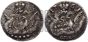5 копеек 1761 года СПБ (кружок малого формата)