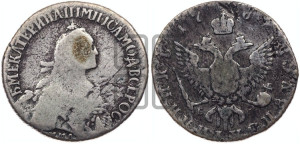 Полуполтинник  1767 года ММД/EI (без шарфа на шее)