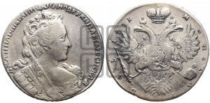 1 рубль 1731 года (без броши на груди, с локоном за ухом)