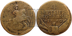 4 копейки 1762 года (“Барабаны”)
