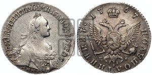 Полуполтинник  1767 года ММД/EI (без шарфа на шее)