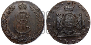 10 копеек 1779 года КМ (для Сибири)
