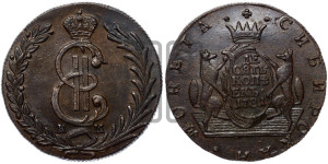 10 копеек 1781 года КМ (для Сибири)