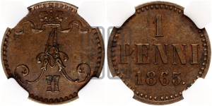 Пенни 1865 года