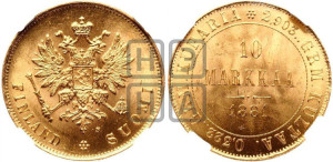 10 марок 1881 года S