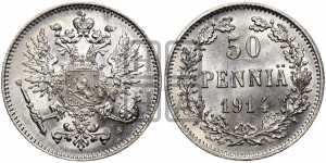 50 пенни 1914 года S