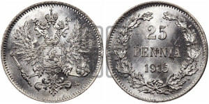 25 пенни 1915 года S