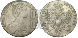1 рубль 1712 года G (портрет работы С.Гуэна)
