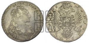 1 рубль 1735 года