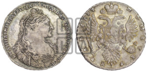 1 рубль 1737 года (тип 1735 года, с кулоном на груди)