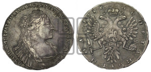 Полтина 1737 года (тип 1735 года, без кулона на груди)