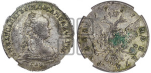 1 рубль 1757 года СПБ / Я I (СПБ, портрет работы Дасье)