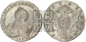 1 рубль 1758 года СПБ / Я I (СПБ, портрет “Ивановский”)