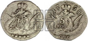 5 копеек 1758 года СПБ (кружок малого формата)