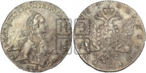 1 рубль 1762 года СПБ / НК (с шарфом на шее)