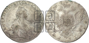 1 рубль 1766 года СПБ/ЯI ( СПБ, без шарфа на шее)