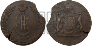 10 копеек 1767 года КМ (для Сибири)