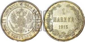 1 марка 1915 года S