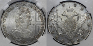 1 рубль 1782 года СПБ/ИЗ (новый тип)
