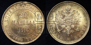 20 марок 1913 года S