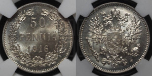 50 пенни 1916 года S