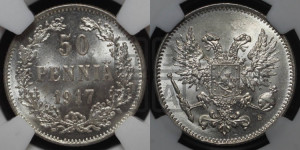 50 пенни 1917 года S