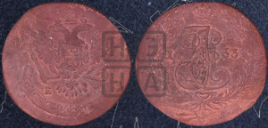 5 копеек 1763 года ЕМ (ЕМ, Екатеринбургский монетный двор)