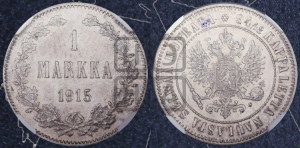 1 марка 1915 года S