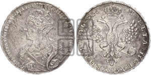 1 рубль 1726 года (Портрет влево, Московский тип, хвост орла узкий)