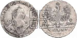 1/3 талера 1761 года