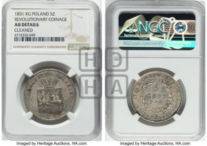 5 злотых 1831 года KG