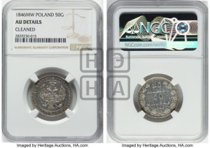 25 копеек - 50 грошей 1846 года МW