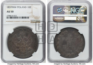 1 1/2 рубля - 10 злотых 1837 года МW (MW, Варшавский двор)