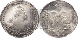 1 рубль 1738 года (московский тип)