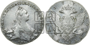 1 рубль 1770 года СПБ/ЯЧ ( СПБ, без шарфа на шее)