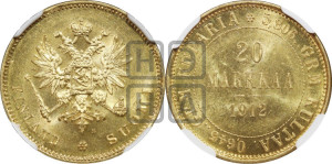 20 марок 1912 года S