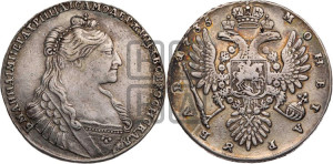 1 рубль 1735 года